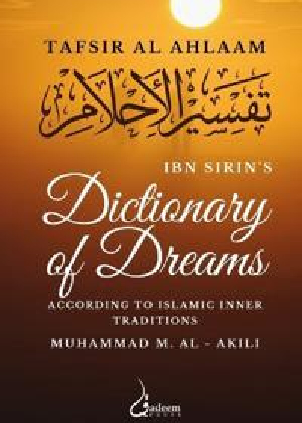 Ibn Sirins dictionary of dreams V3
