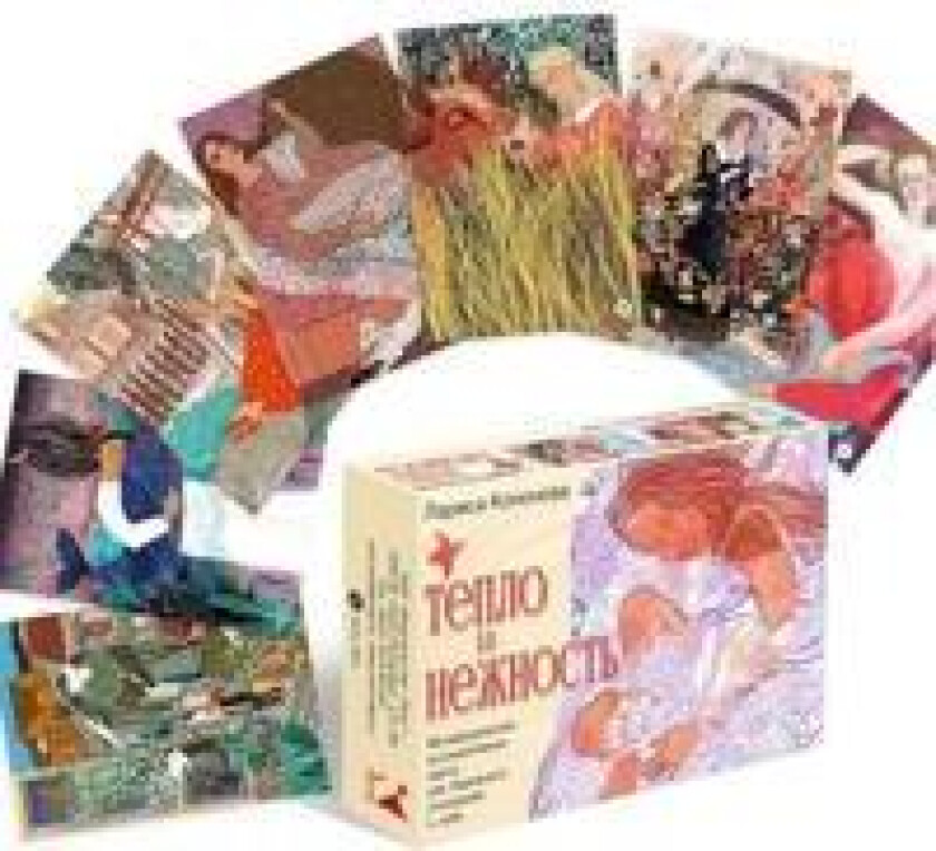 Teplo i nezhnost Metaforicheskie assotsiativnye karty