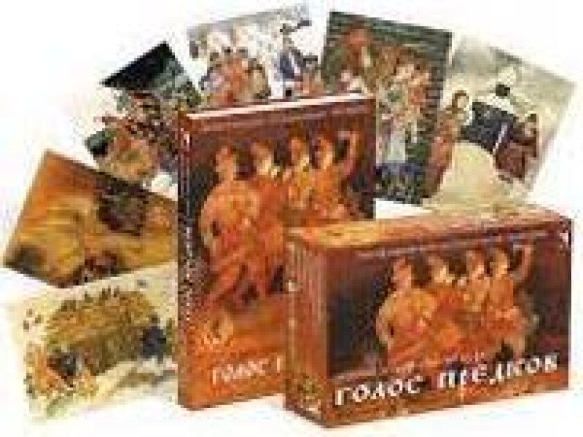 Golos predkov. Metaforicheskie assotsiativnye etnokarty