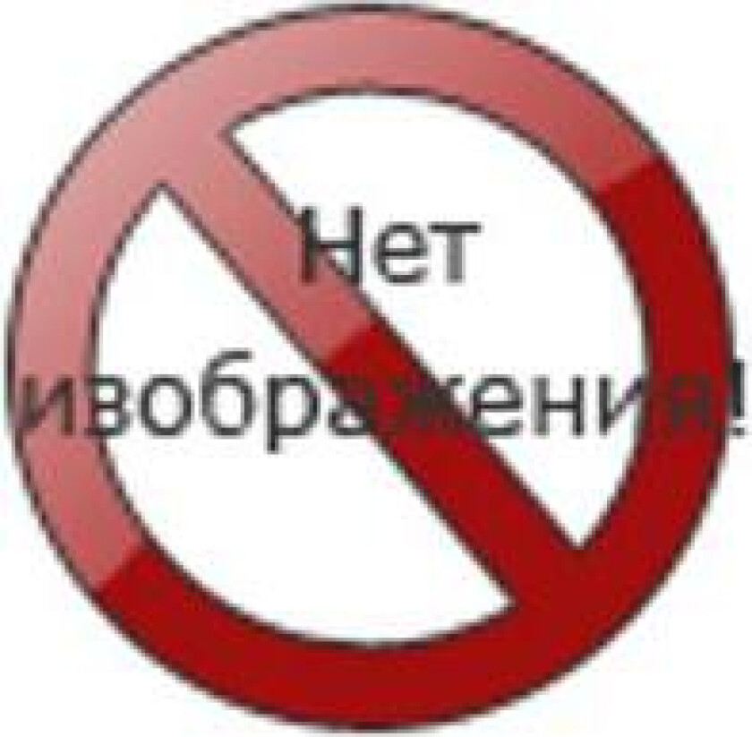 Popova L.A. Transport. Pervaja entsiklopedija malysha