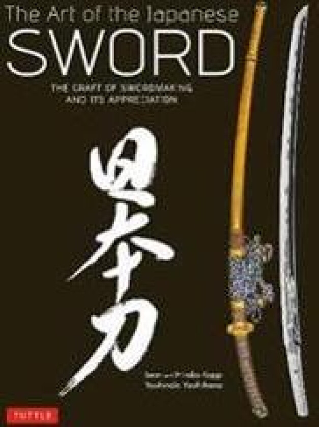The Art of the Japanese Sword