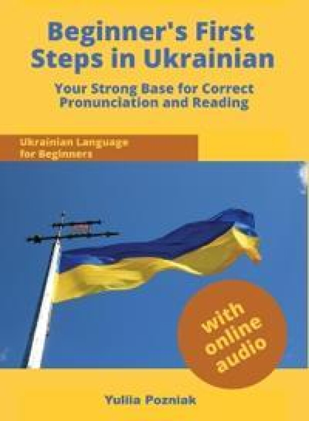 Beginner's First Steps in Ukrainian