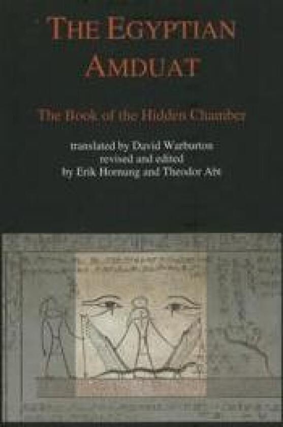 Egyptian Amduat