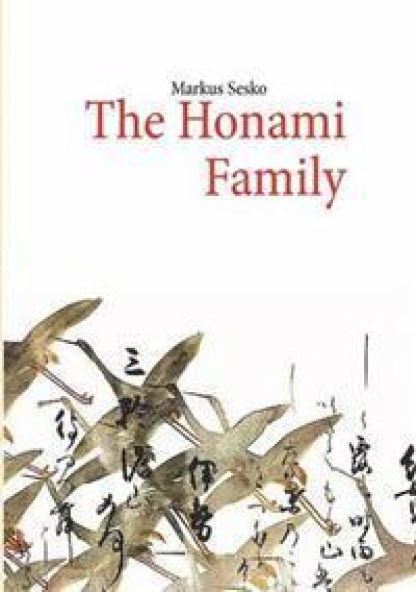 The Honami Family