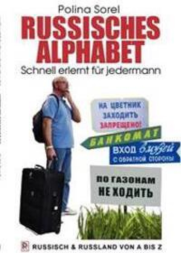 Russisches Alphabet