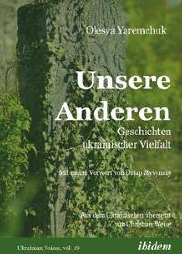Unsere Anderen