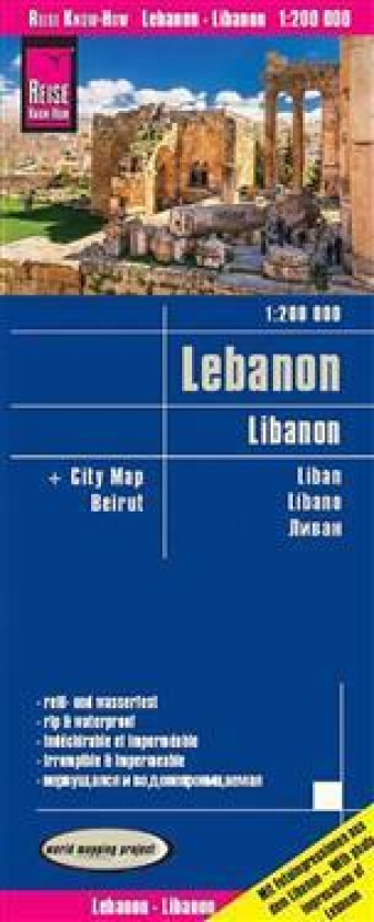 Lebanon (1:200.000)