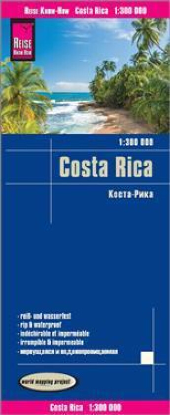 Costa Rica (1:300.000)