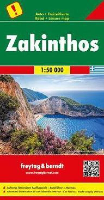 Zakynthos Road Map 1:50 000