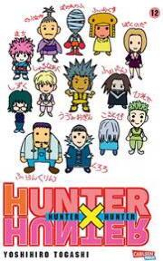 Hunter X Hunter 12