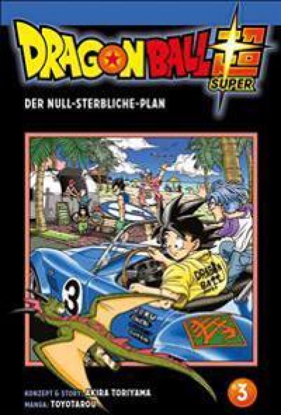 Dragon Ball Super 3