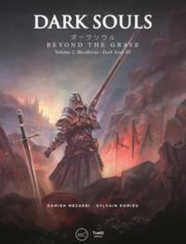Dark Souls: Beyond The Grave - Volume 2