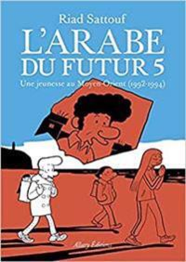 L'Arabe du futur 5