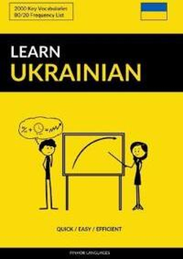 Learn Ukrainian - Quick / Easy / Efficient