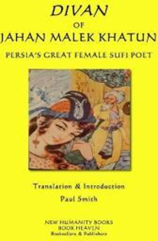 Divan of Jahan Malek Khatun