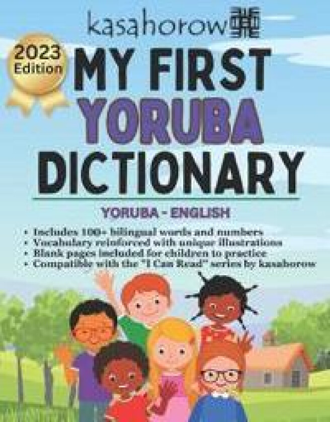My First Yoruba Dictionary