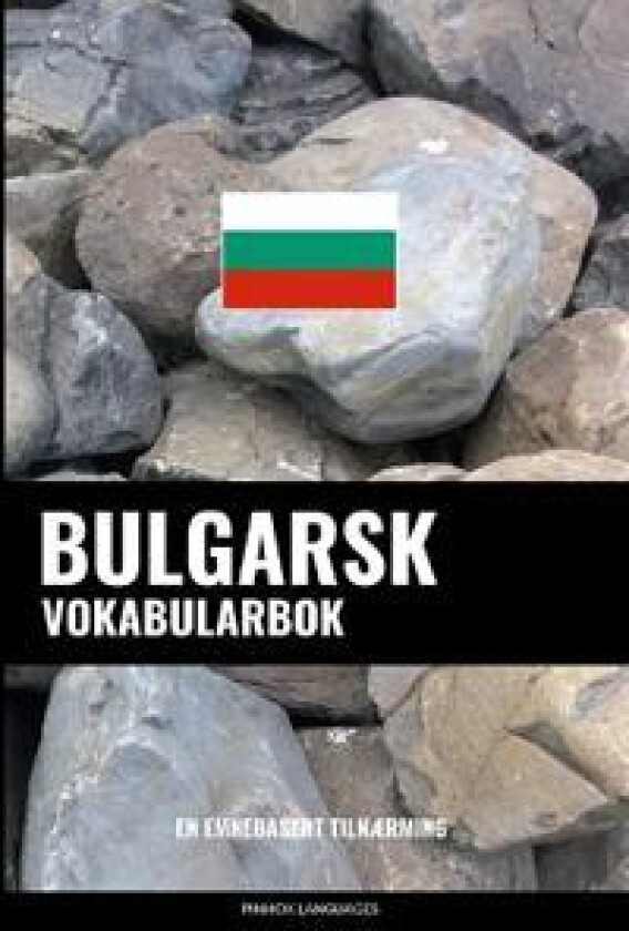 Bulgarsk Vokabularbok