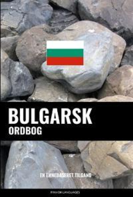 Bulgarsk ordbog