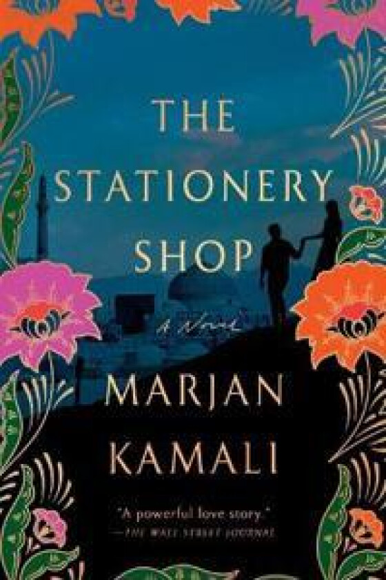 STATIONERY SHOP