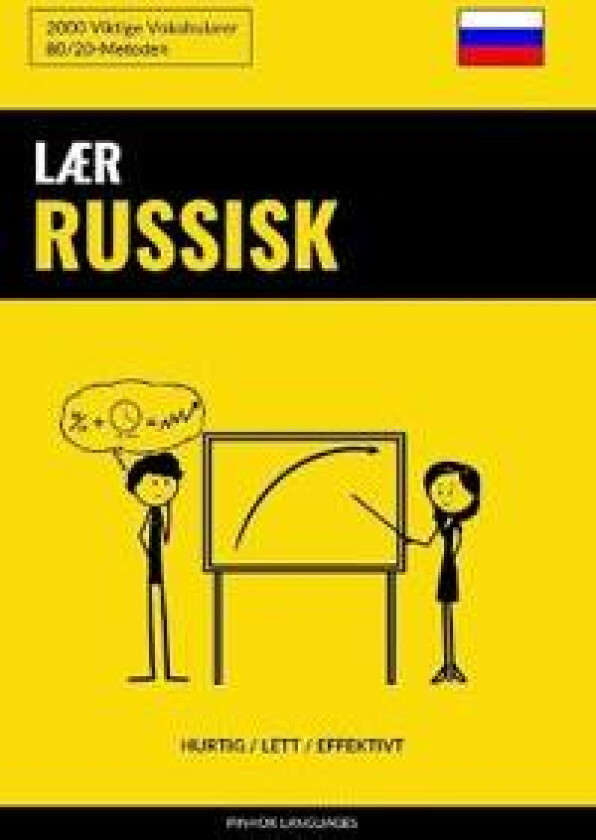 Lær Russisk - Hurtig / Lett / Effektivt