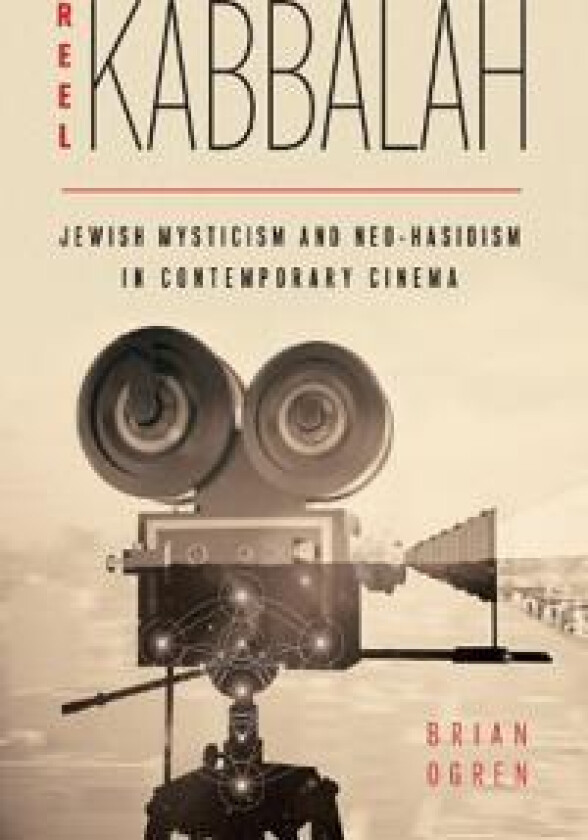 Reel Kabbalah