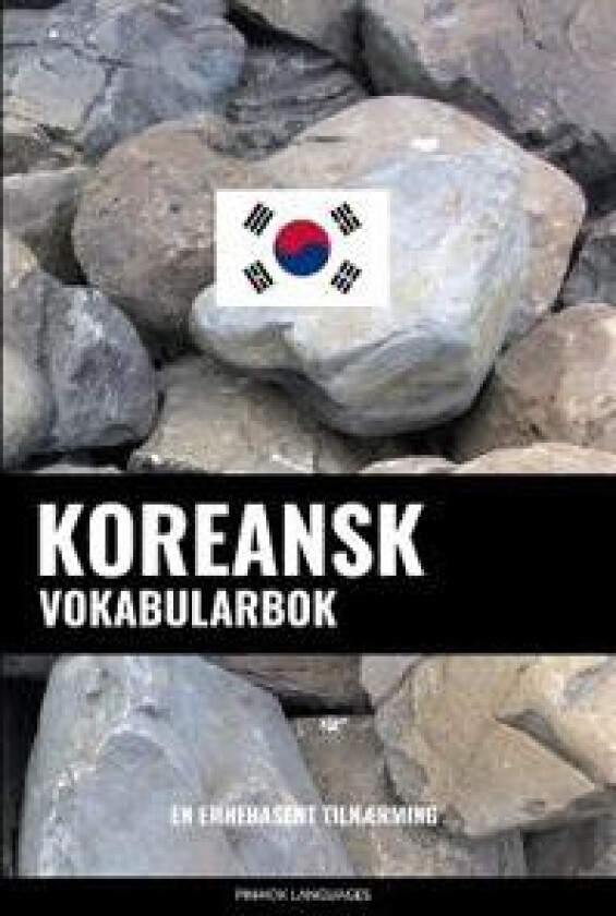 Koreansk Vokabularbok