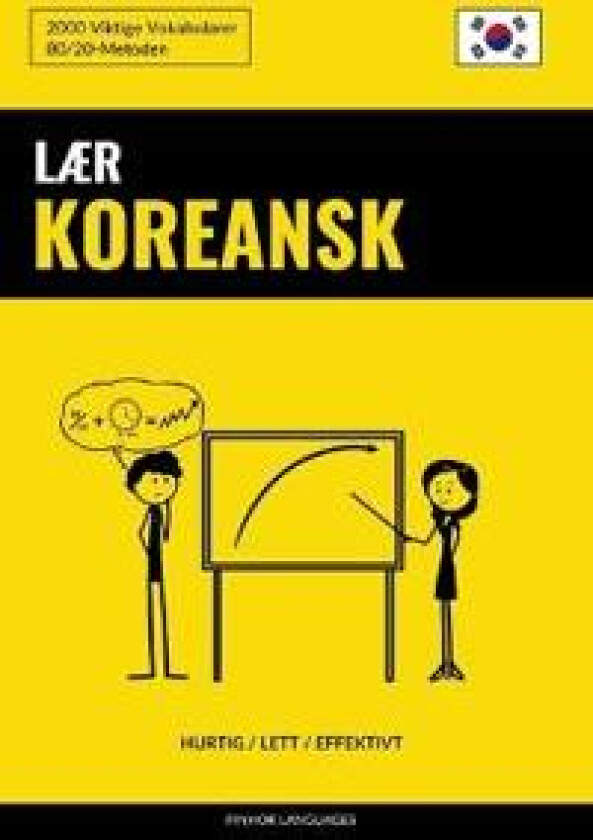 Lær Koreansk - Hurtig / Lett / Effektivt