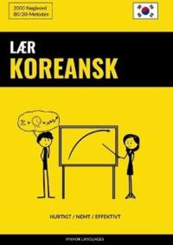 Lær Koreansk - Hurtigt / Nemt / Effektivt