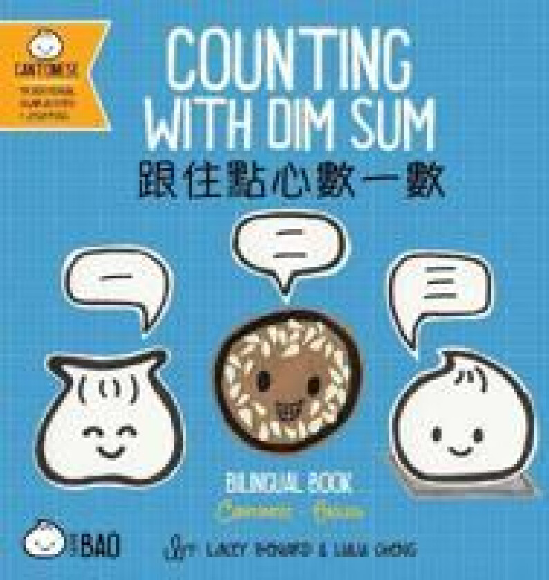 Counting With Dim Sum