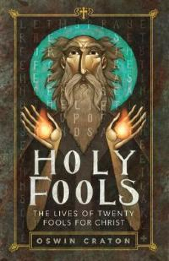 Holy Fools