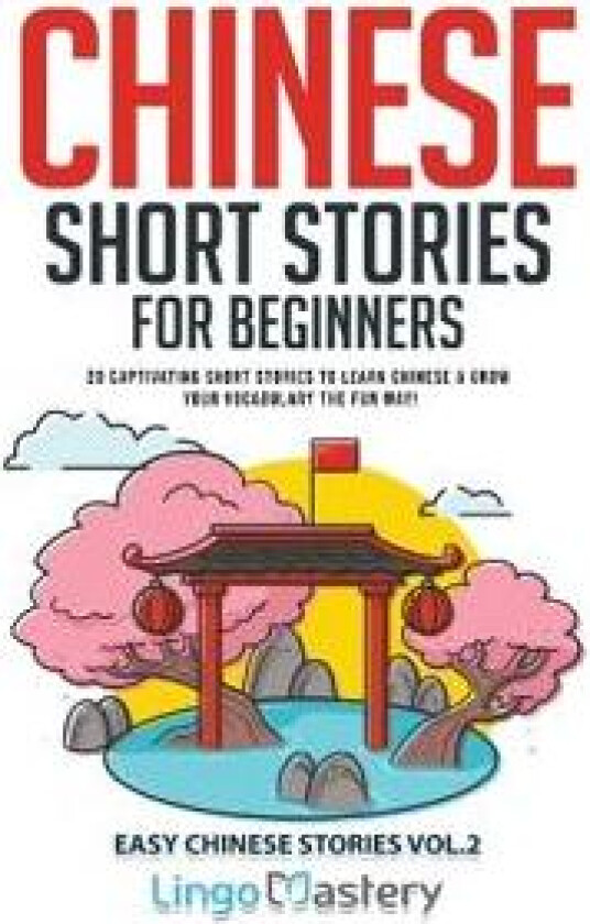 Chinese Short Stories for Beginners