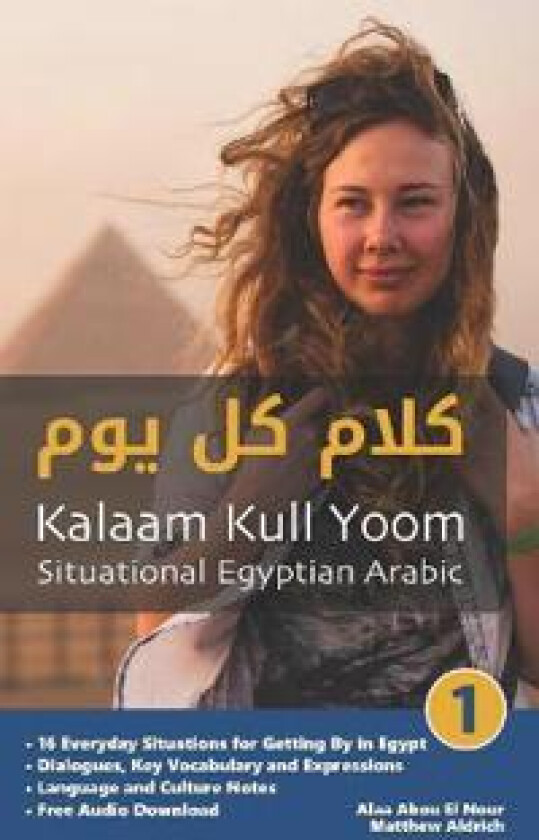 Situational Egyptian Arabic 1