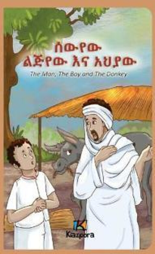 The Man, The Boy and The Donkey - Amharic Children's Book