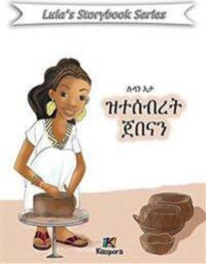 Lula'N Eta Ztesebret Jebena - Children Book