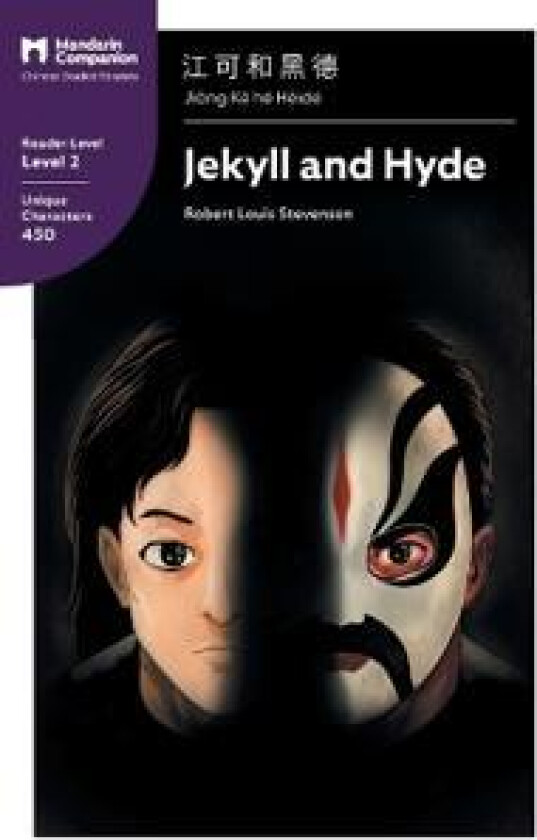 Jekyll and Hyde
