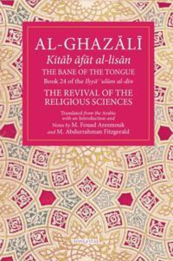The Bane of the Tongue Volume 24