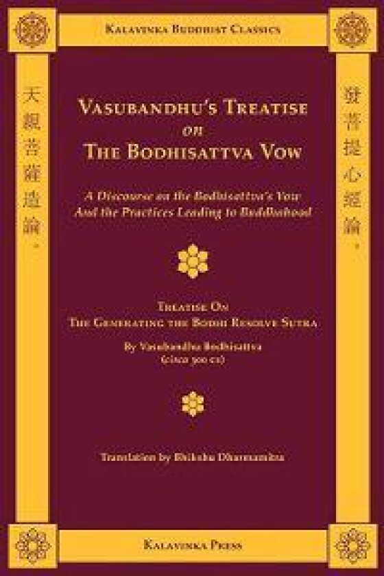 Vasubandhu's Treatise on the Bodhisattva Vow
