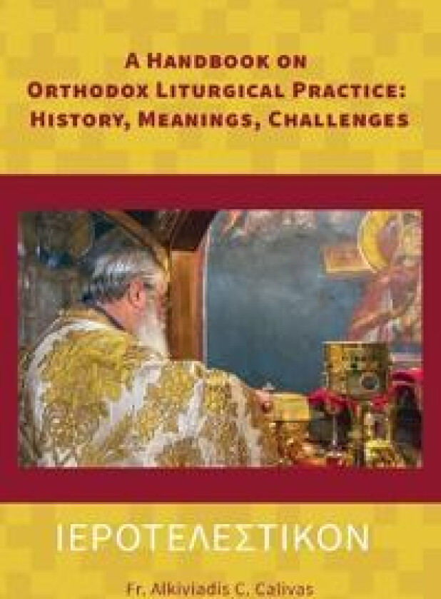 ????????S????? A Handbook on Orthodox Liturgical Practice