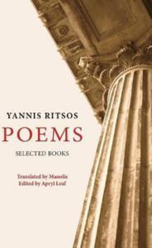 Yannis Ritsos - Poems