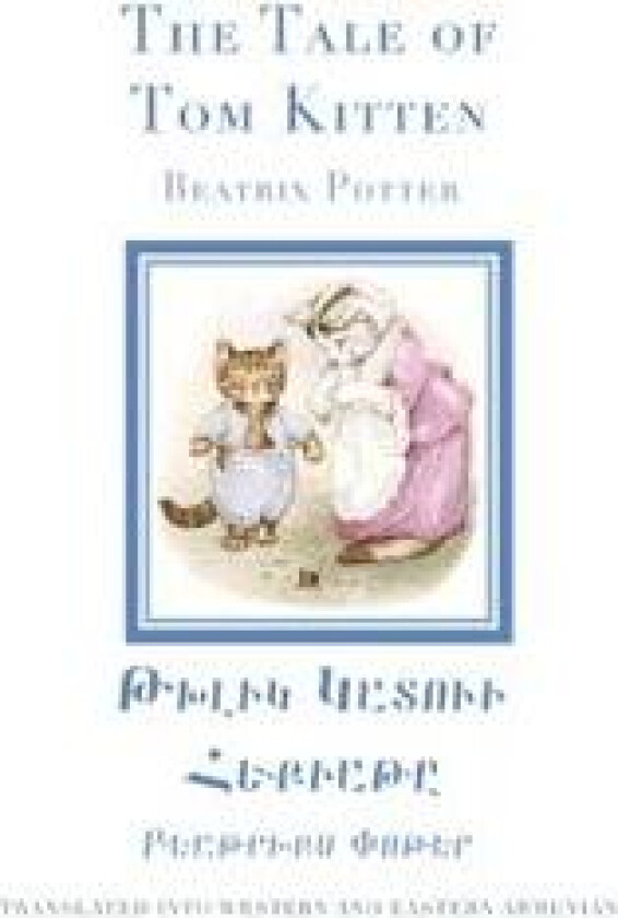 The Tale of Tom Kitten in Western and Eastern Armenian
