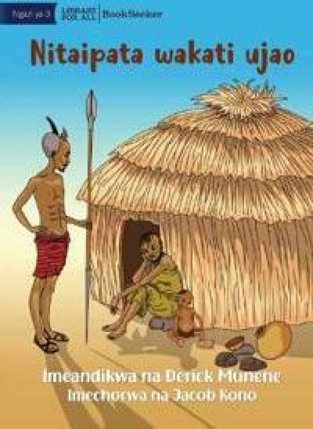 I Will Get It Next Time - Nitaipata wakati ujao