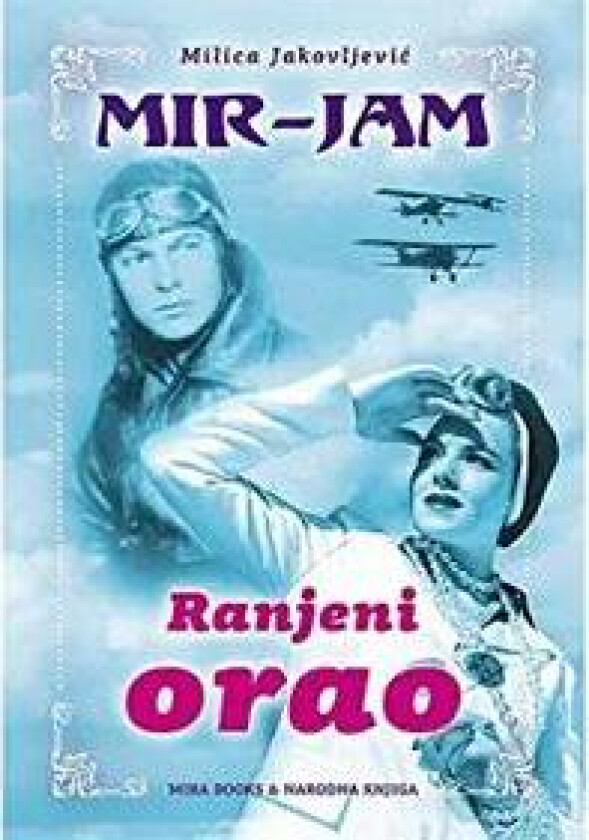 Ranjeni orao