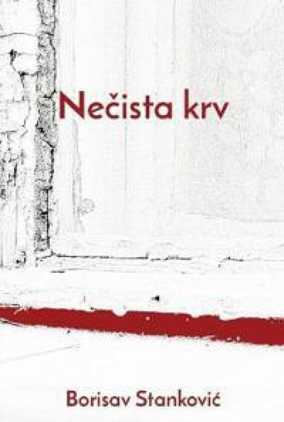 Necista krv
