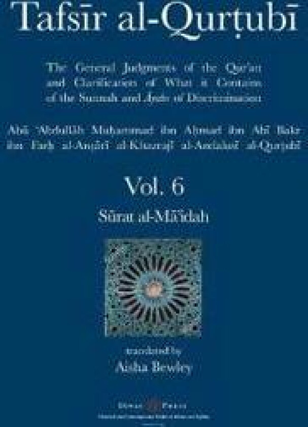 Tafsir al-Qurtubi Vol. 6