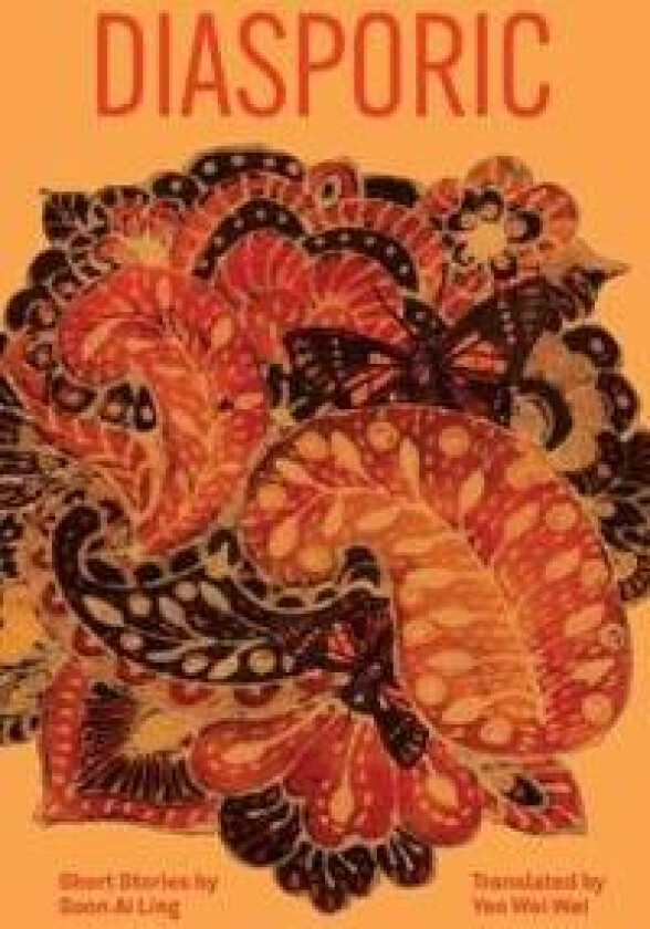 Diasporic