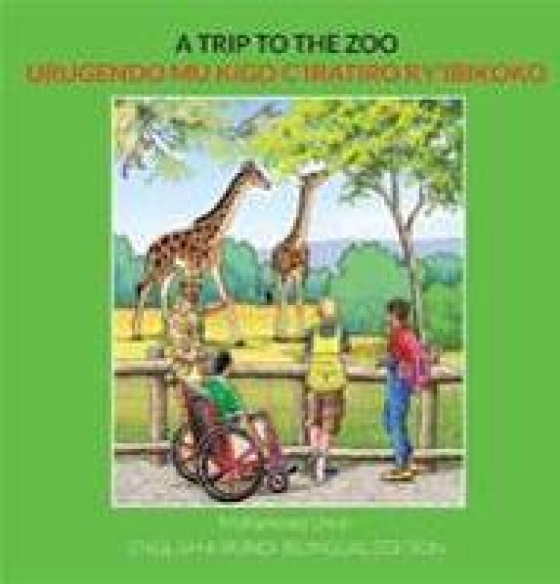 A Trip to the Zoo: English-Kirundi Bilingual Edition