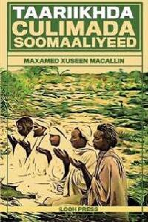 Taariikhda Culimada Soomaaliyeed