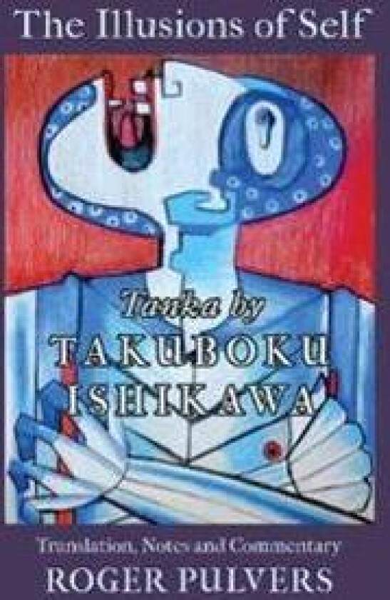 The Illusions of Self