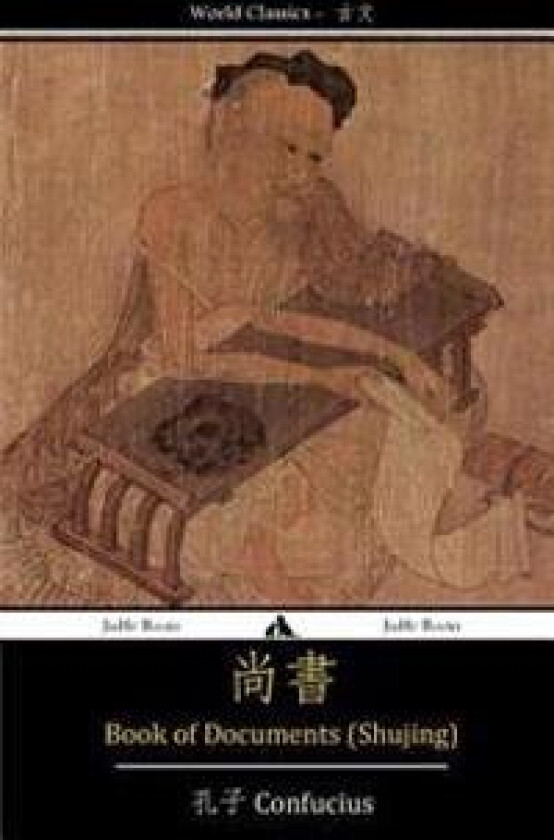 Book of Documents (Shujing): Classic of History