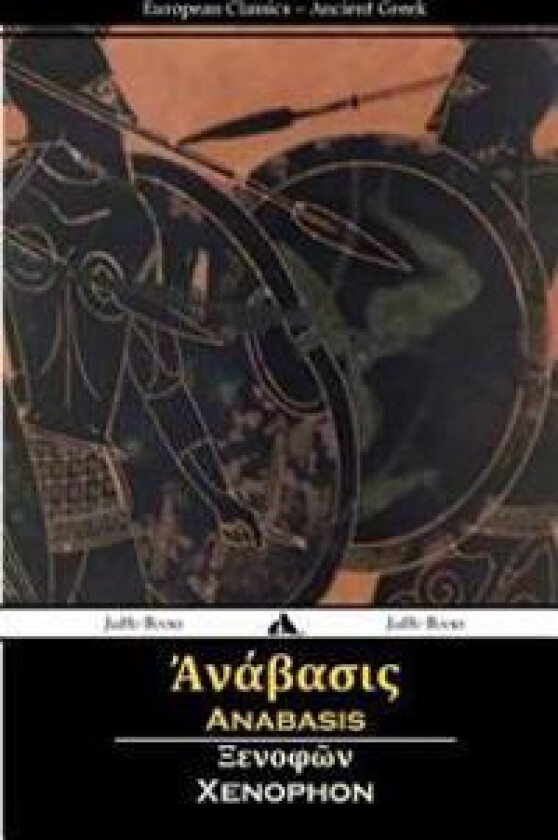 Anabasis (Ancient Greek)